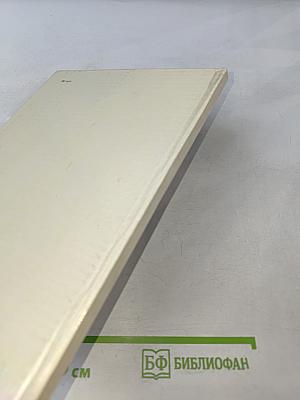 Владимир Суслов