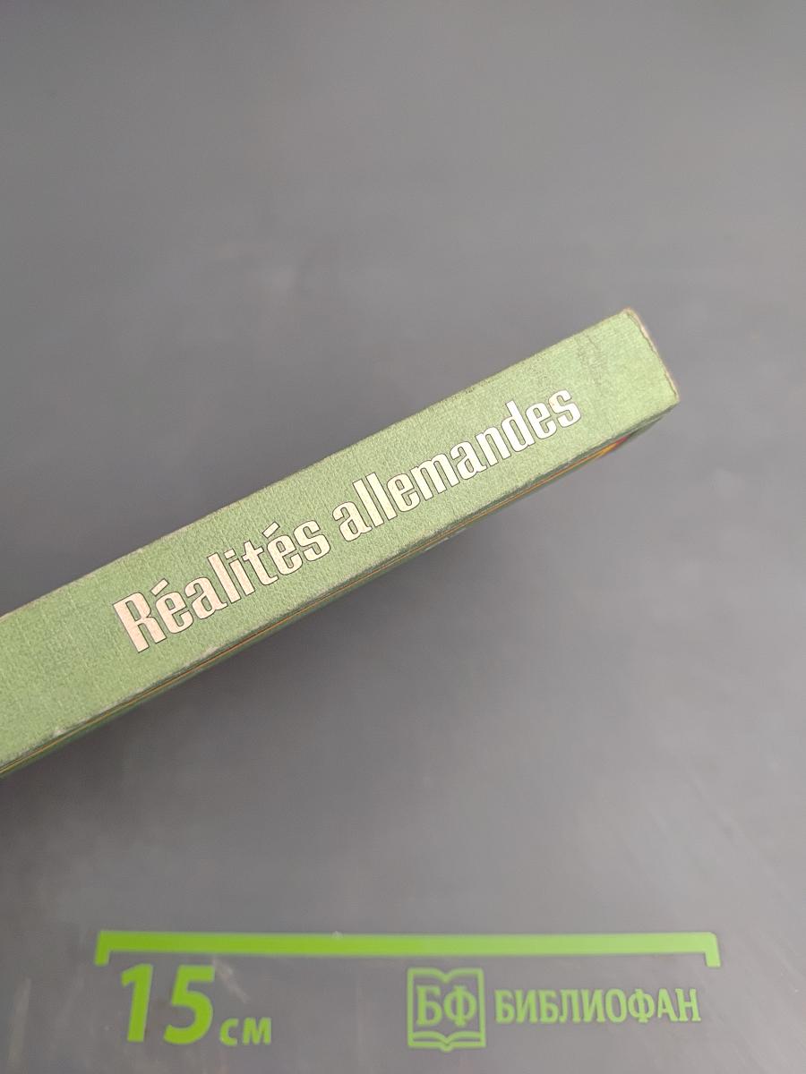 Réalités allemandes