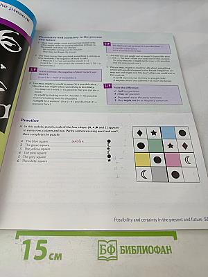 Active Grammar with answers Level 2