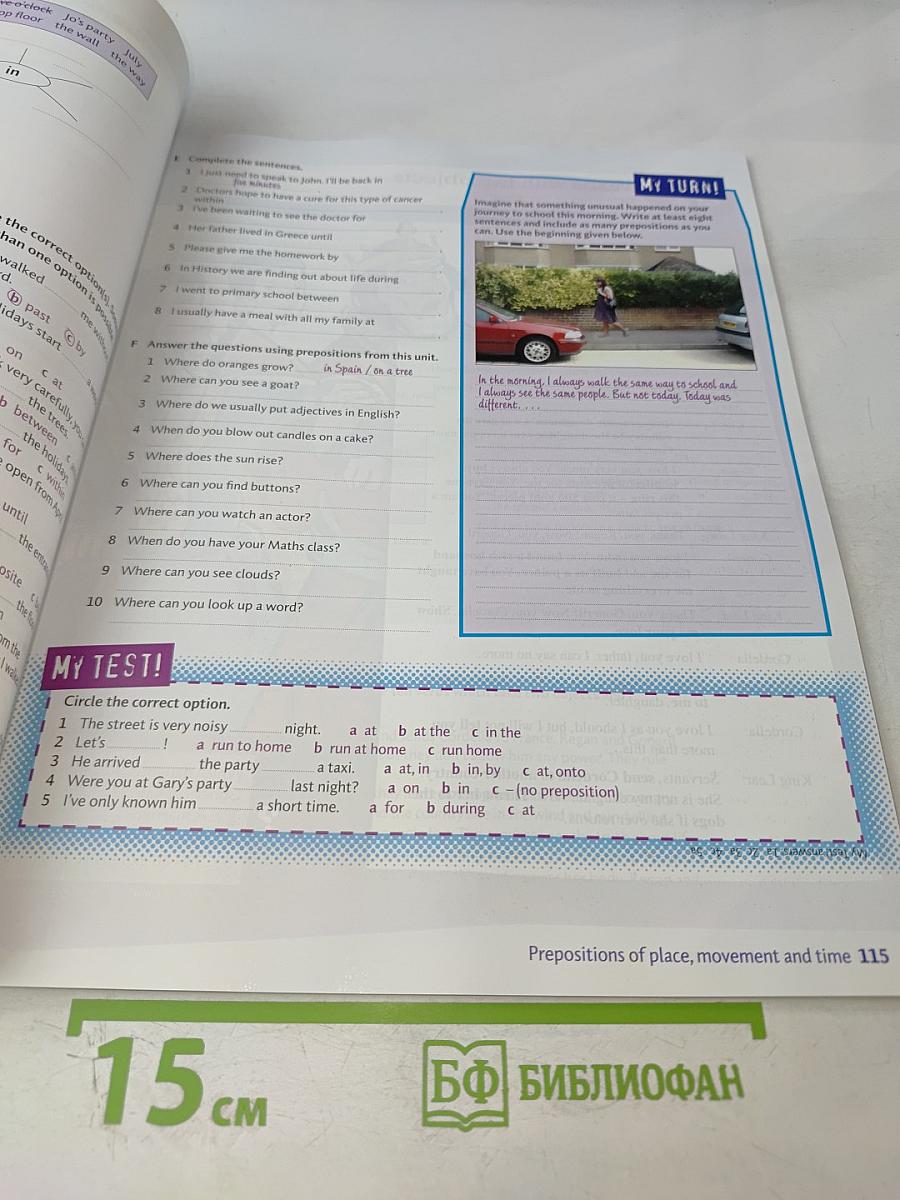 Active Grammar with answers Level 2