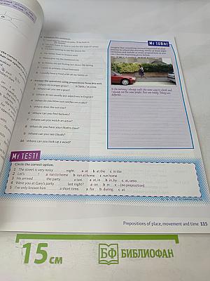 Active Grammar with answers Level 2