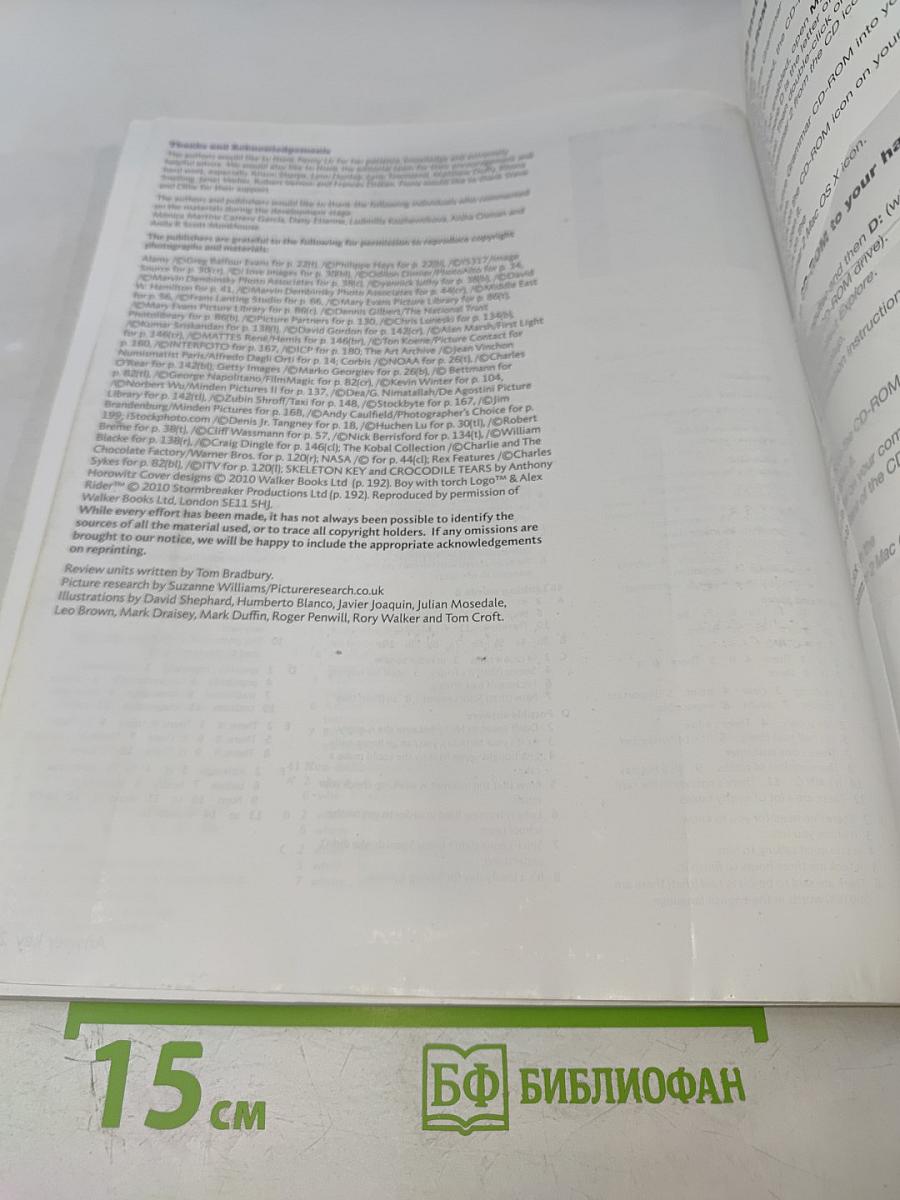 Active Grammar with answers Level 2