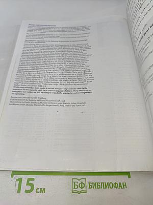 Active Grammar with answers Level 2