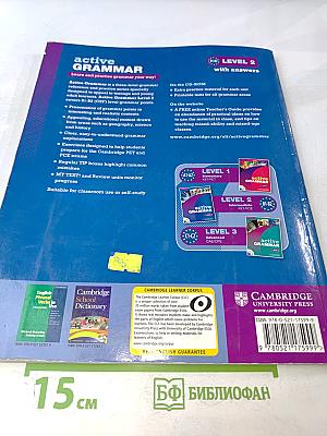 Active Grammar with answers Level 2