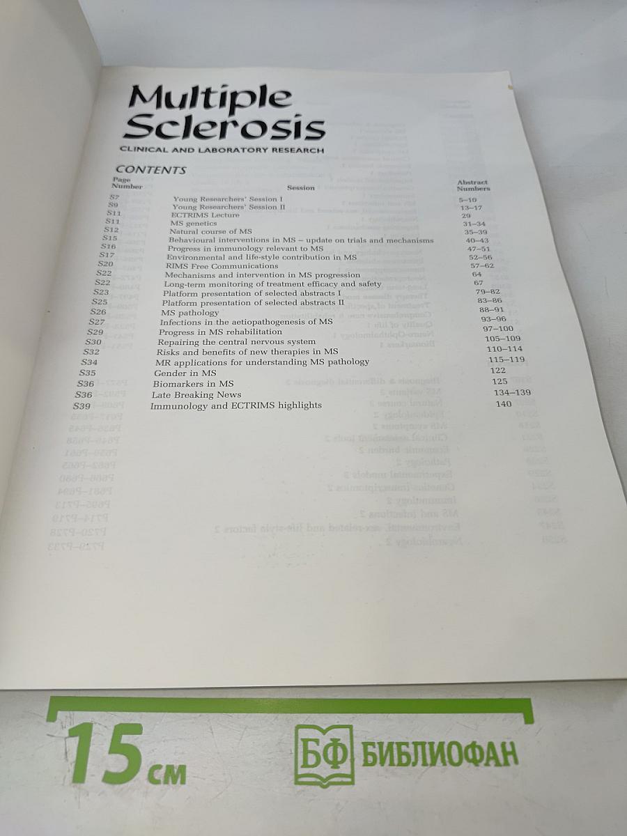 Multiple Sclerosis: Clinical and Laboratory Research, Том 16, Приложение 10, Октябрь 2010