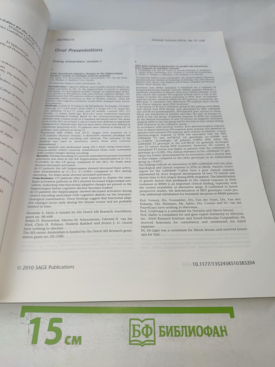 Multiple Sclerosis: Clinical and Laboratory Research, Том 16, Приложение 10, Октябрь 2010