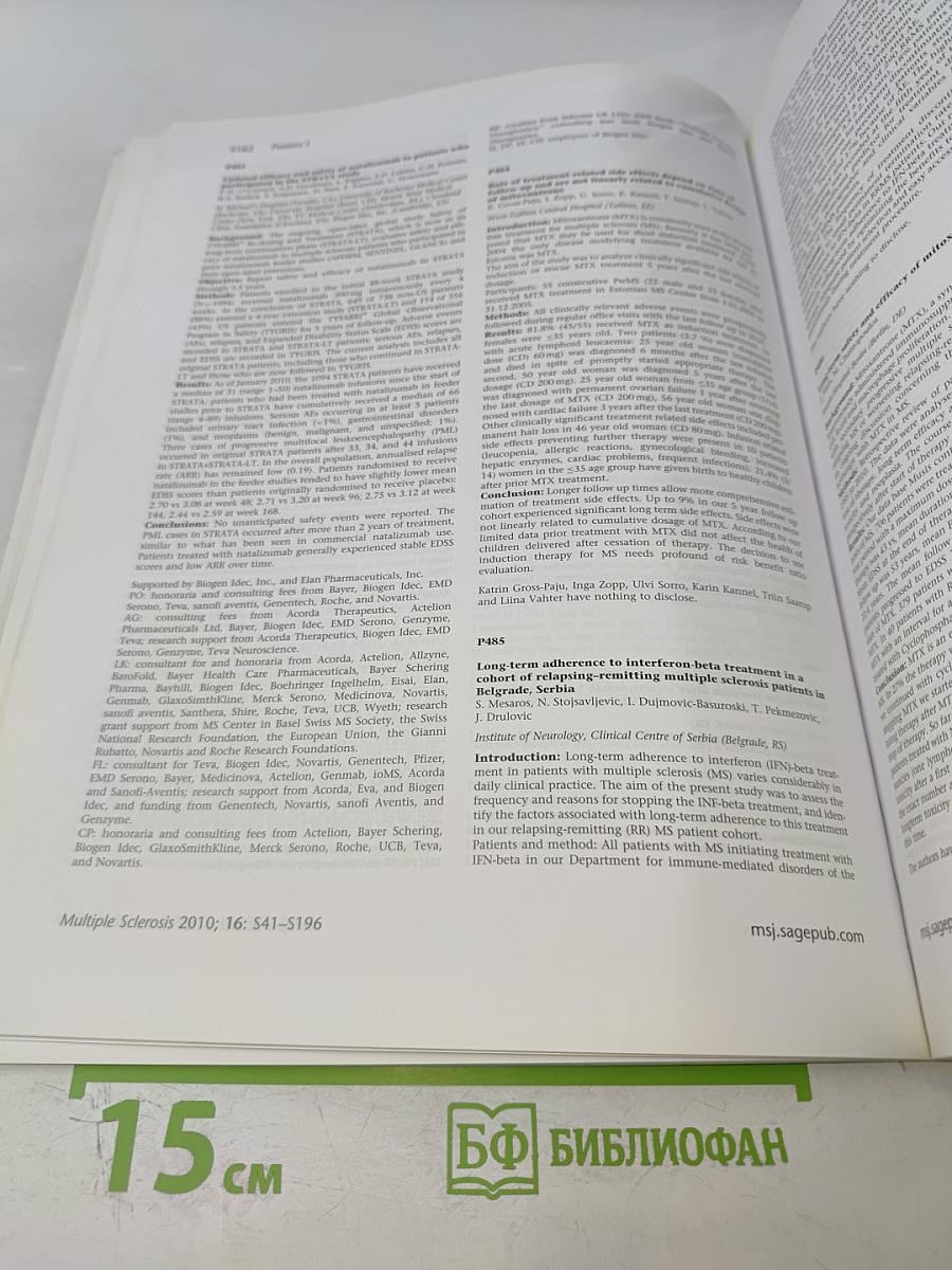 Multiple Sclerosis: Clinical and Laboratory Research, Том 16, Приложение 10, Октябрь 2010