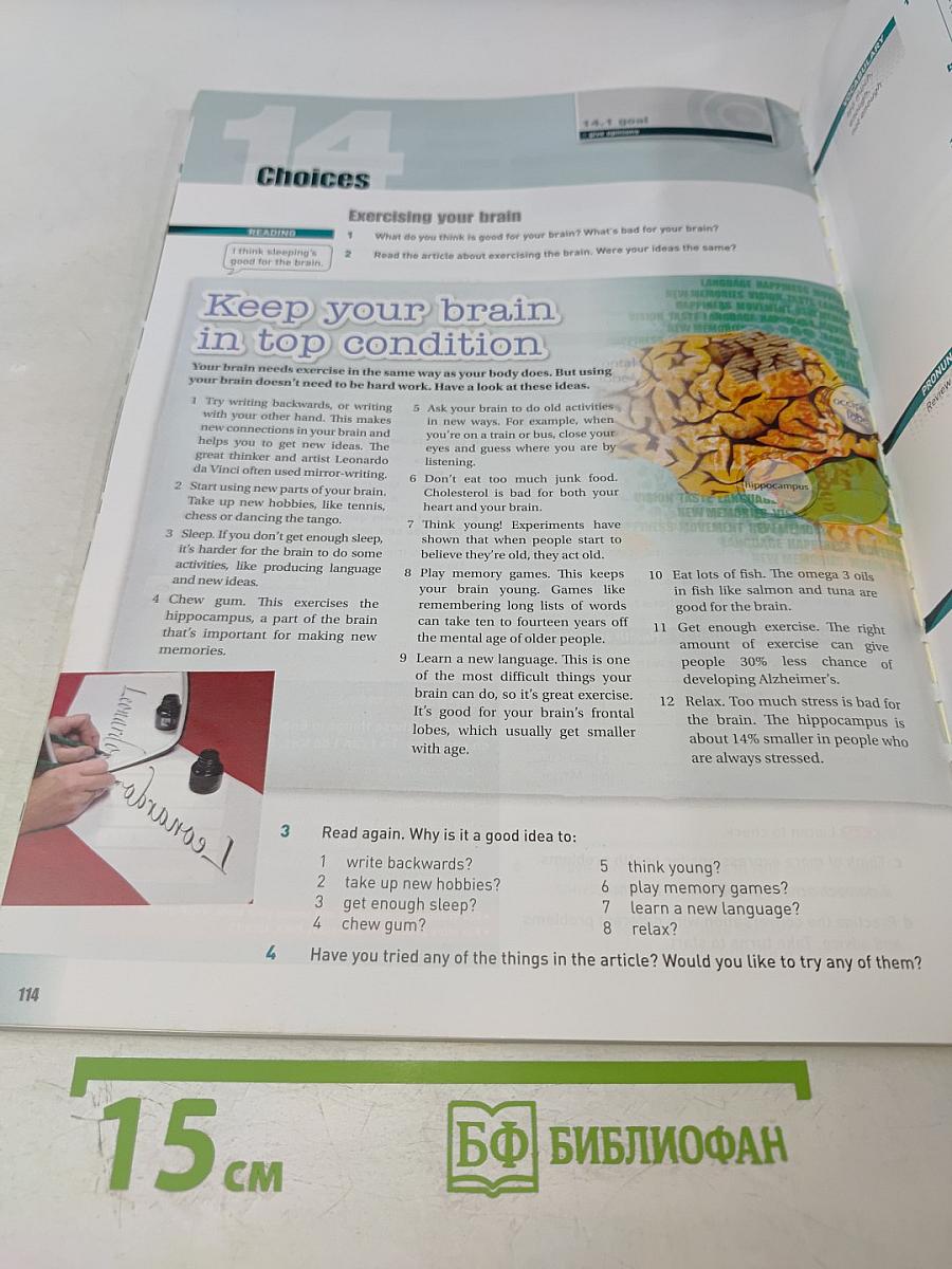 English Unlimited A2 Elementary Coursebook with e-Portfolio DVD-ROM