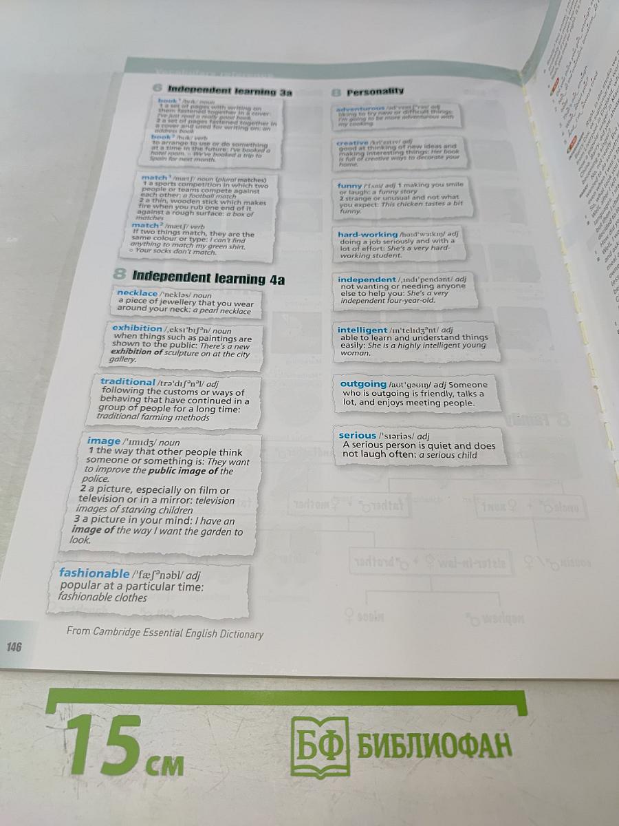 English Unlimited A2 Elementary Coursebook with e-Portfolio DVD-ROM