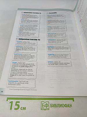 English Unlimited A2 Elementary Coursebook with e-Portfolio DVD-ROM