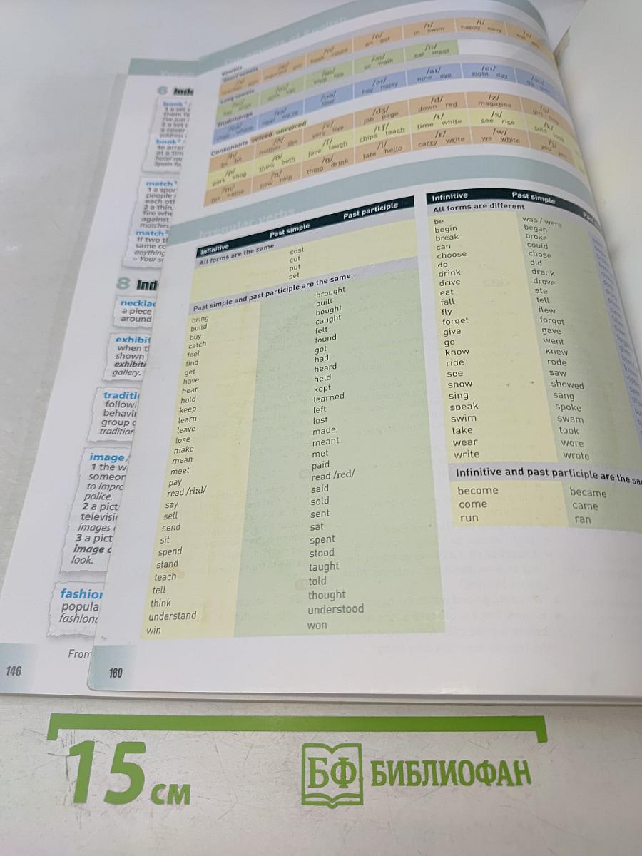 English Unlimited A2 Elementary Coursebook with e-Portfolio DVD-ROM