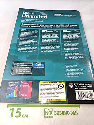 English Unlimited A2 Elementary Coursebook with e-Portfolio DVD-ROM