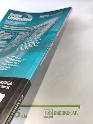 English Unlimited A2 Elementary Coursebook with e-Portfolio DVD-ROM