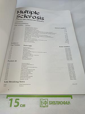 Multiple Sclerosis: Clinical and Laboratory Research. Volume 13, Supplement 2, October 2007