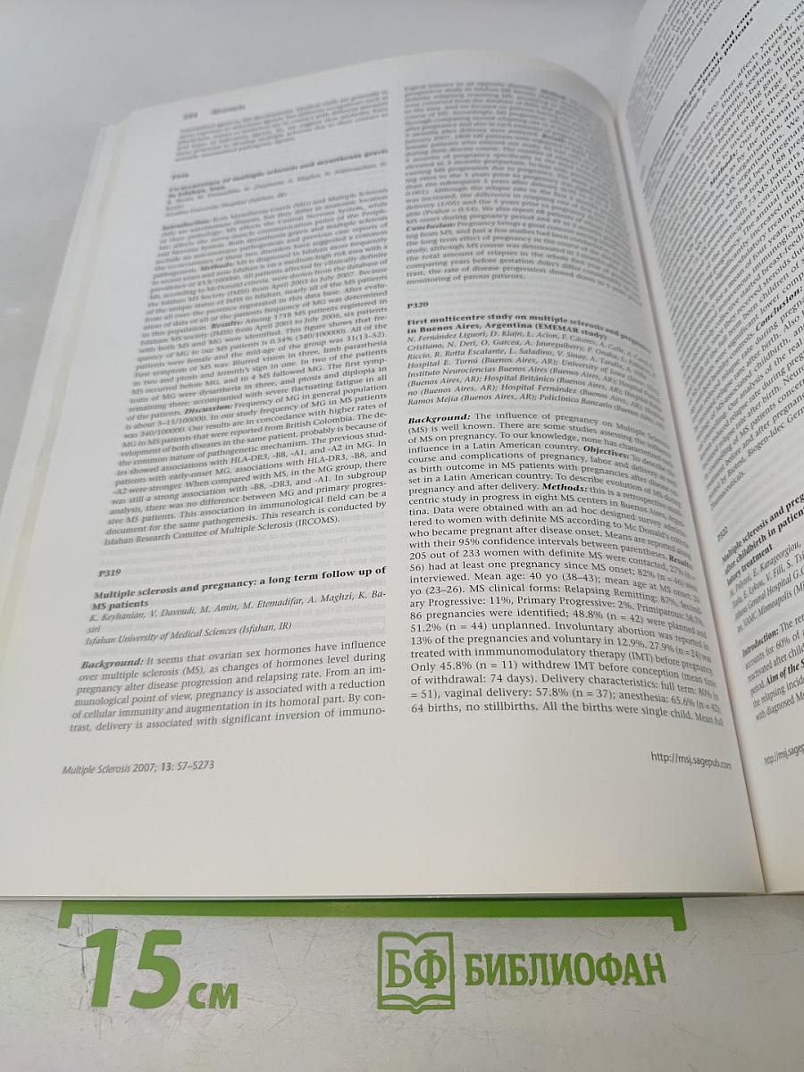 Multiple Sclerosis: Clinical and Laboratory Research. Volume 13, Supplement 2, October 2007