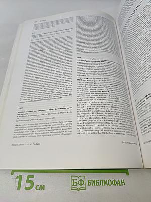 Multiple Sclerosis: Clinical and Laboratory Research. Volume 13, Supplement 2, October 2007