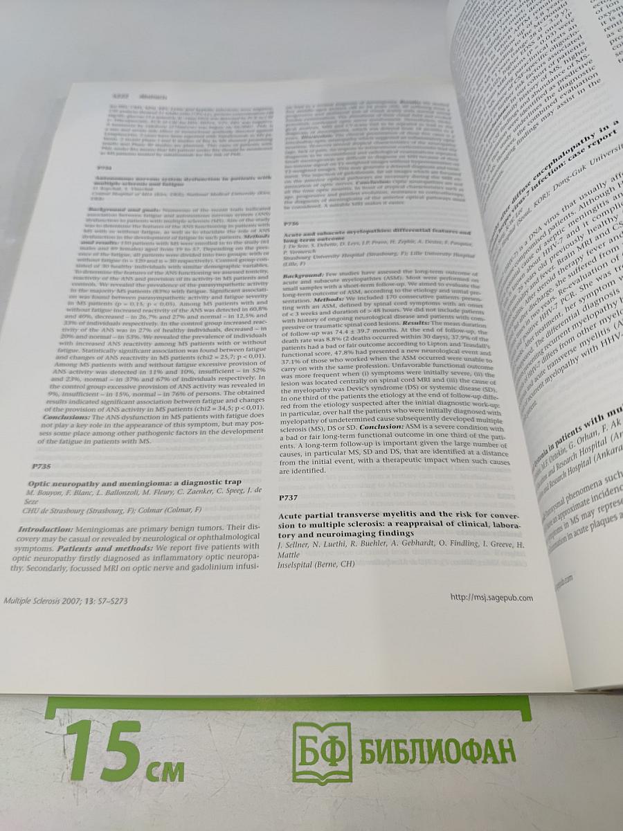 Multiple Sclerosis: Clinical and Laboratory Research. Volume 13, Supplement 2, October 2007