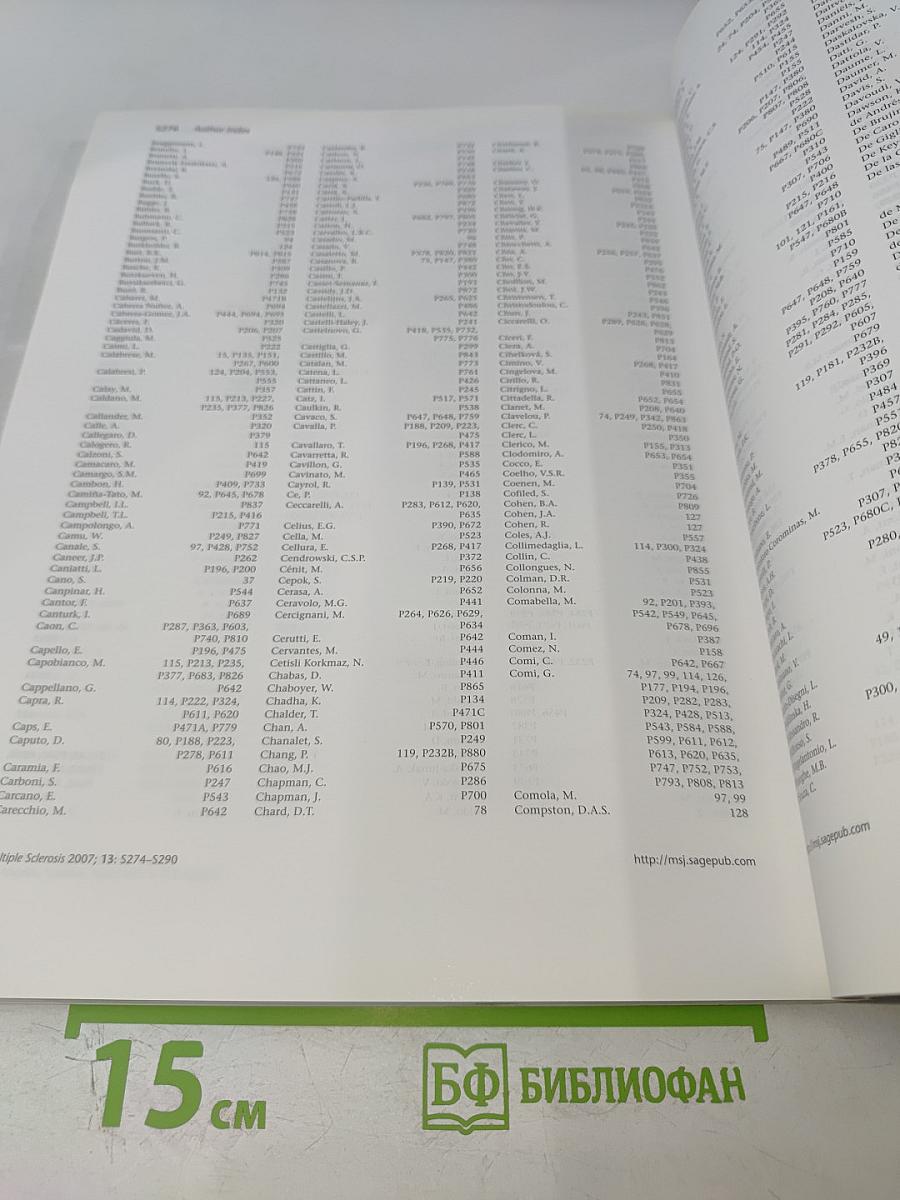 Multiple Sclerosis: Clinical and Laboratory Research. Volume 13, Supplement 2, October 2007