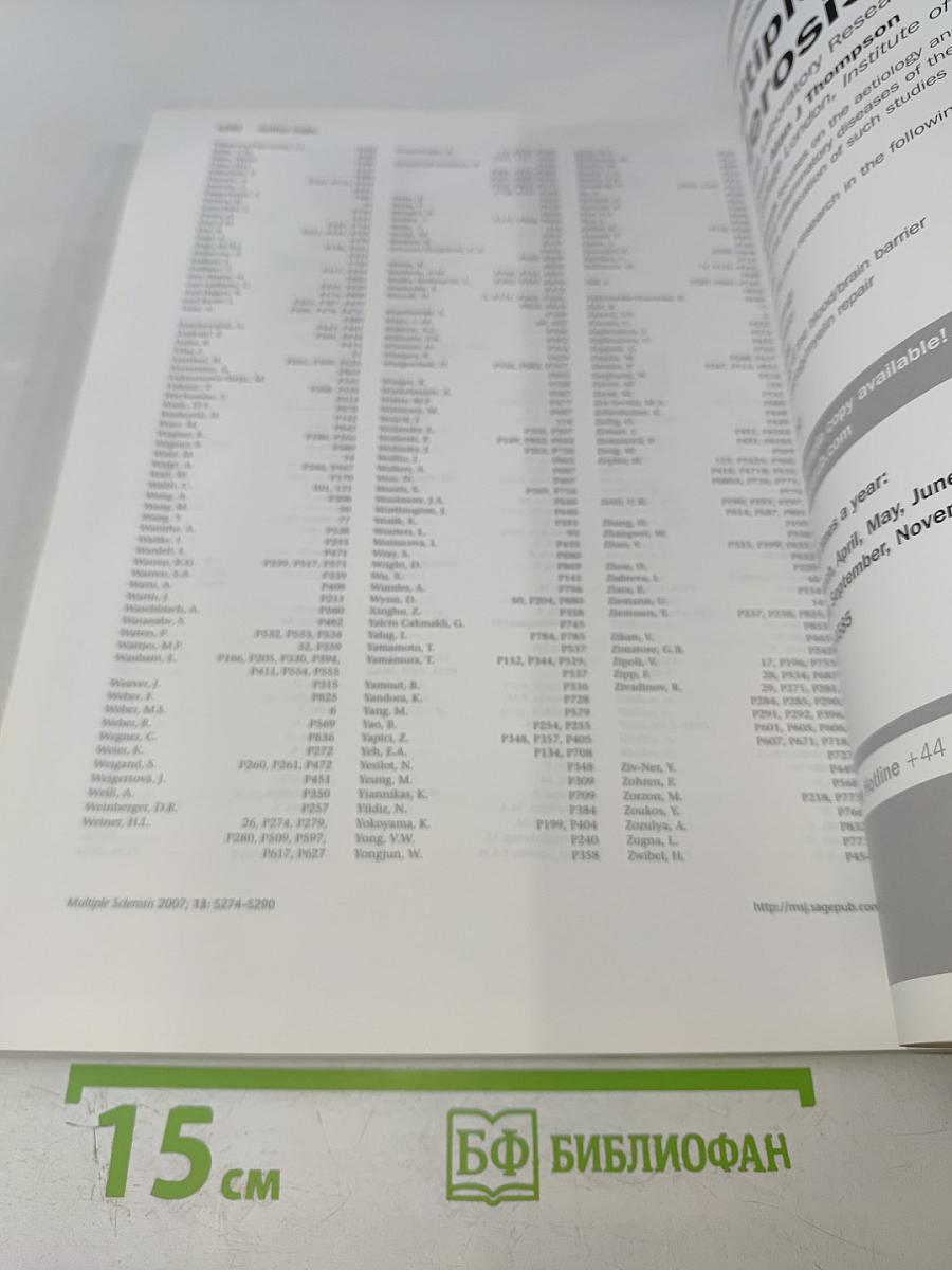 Multiple Sclerosis: Clinical and Laboratory Research. Volume 13, Supplement 2, October 2007