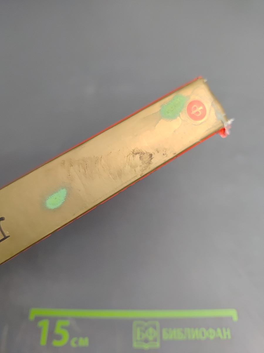 Малознакомый Ленин