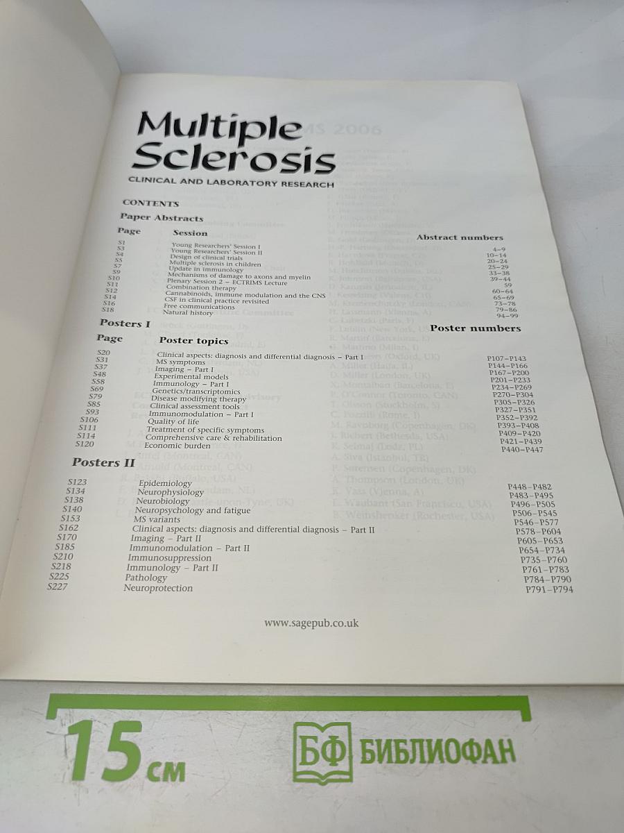 Multiple Sclerosis: Clinical and Laboratory Research, ECTRIMS 2006, Supplement (Volume 12 Supplement 11)