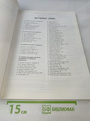 Multiple Sclerosis: Clinical and Laboratory Research, ECTRIMS 2006, Supplement (Volume 12 Supplement 11)