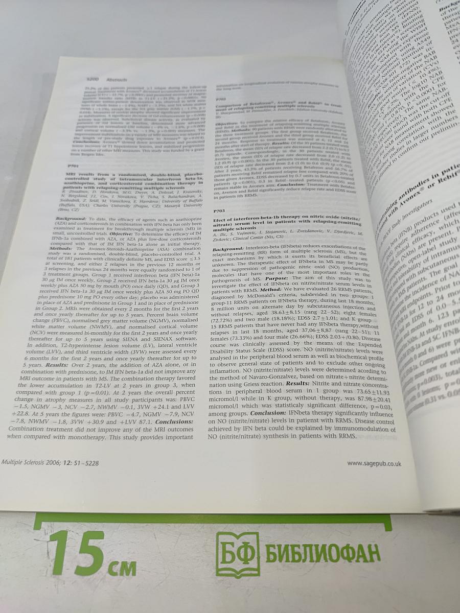 Multiple Sclerosis: Clinical and Laboratory Research, ECTRIMS 2006, Supplement (Volume 12 Supplement 11)