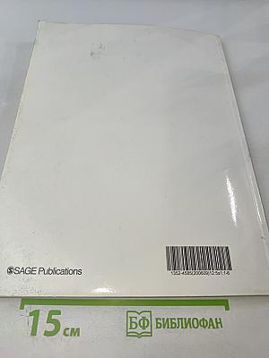 Multiple Sclerosis: Clinical and Laboratory Research, ECTRIMS 2006, Supplement (Volume 12 Supplement 11)