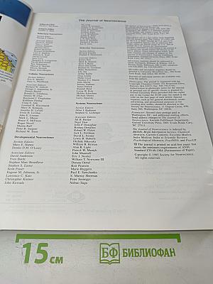 The Journal of Neuroscience. April 1995. Volume 15 Number 4