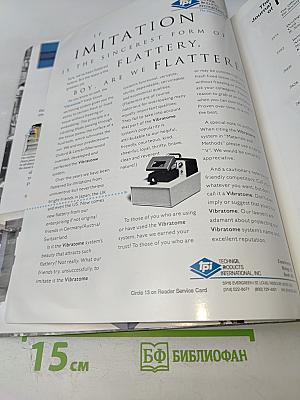 The Journal of Neuroscience. April 1995. Volume 15 Number 4