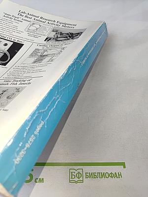 The Journal of Neuroscience. April 1995. Volume 15 Number 4