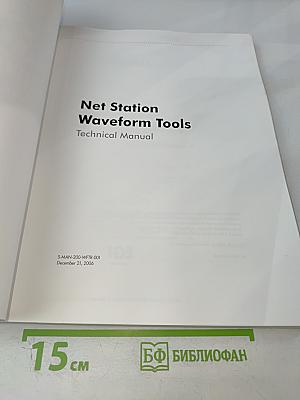 Net Station Waveform Tools Technical Manual