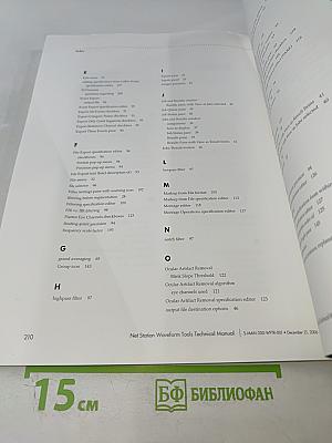 Net Station Waveform Tools Technical Manual