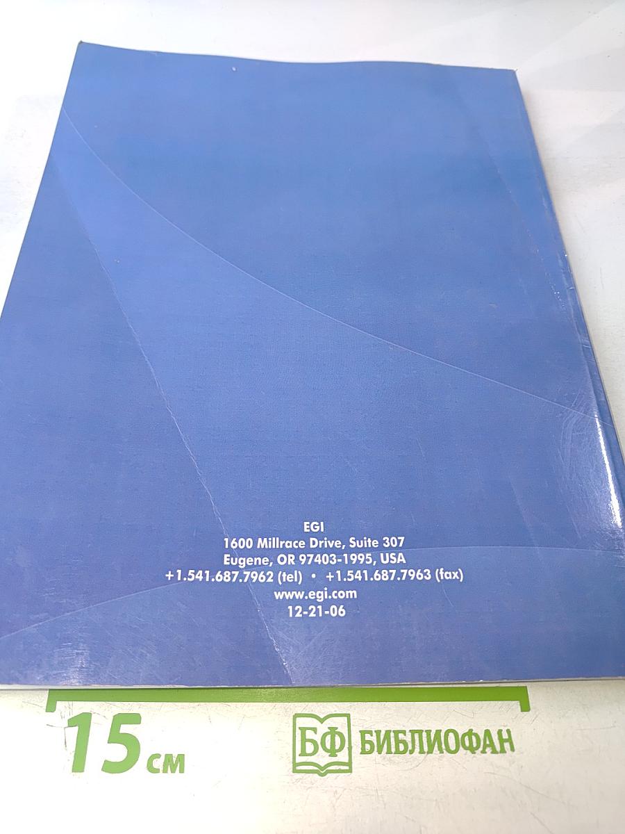 Net Station Waveform Tools Technical Manual
