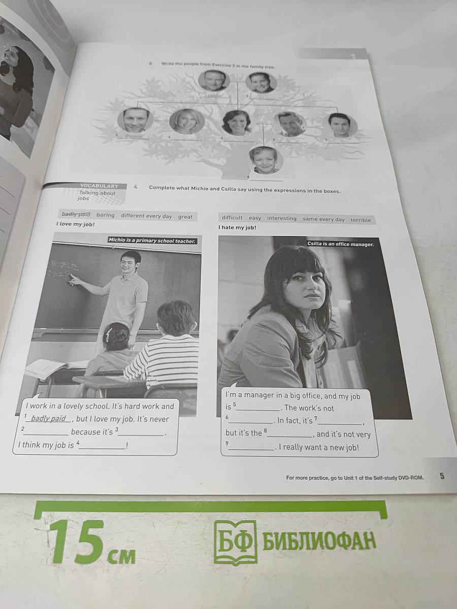 English Unlimited A2 Elementary Self-study Pack