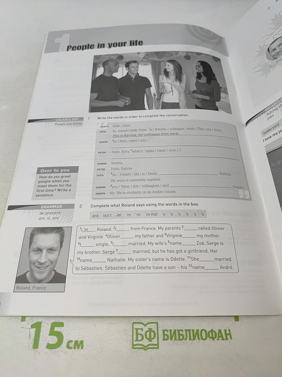 English Unlimited A2 Elementary Self-study Pack