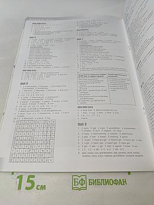 English Unlimited A2 Elementary Self-study Pack