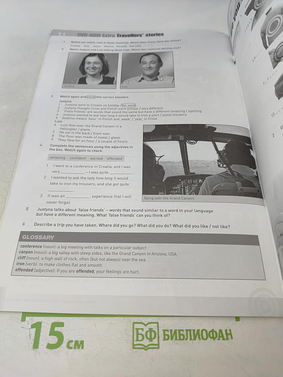 English Unlimited A2 Elementary Self-study Pack