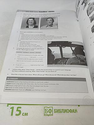 English Unlimited A2 Elementary Self-study Pack