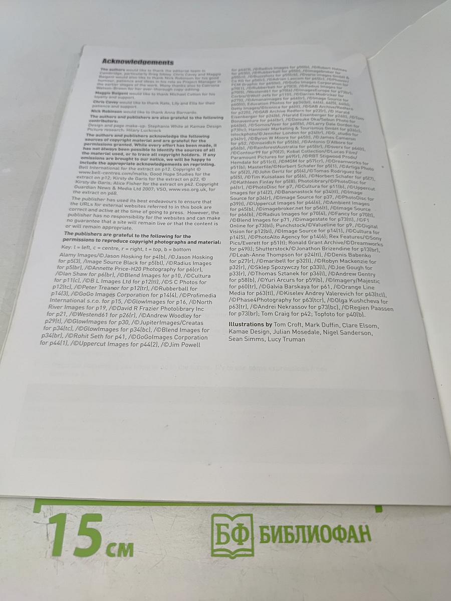 English Unlimited A2 Elementary Self-study Pack