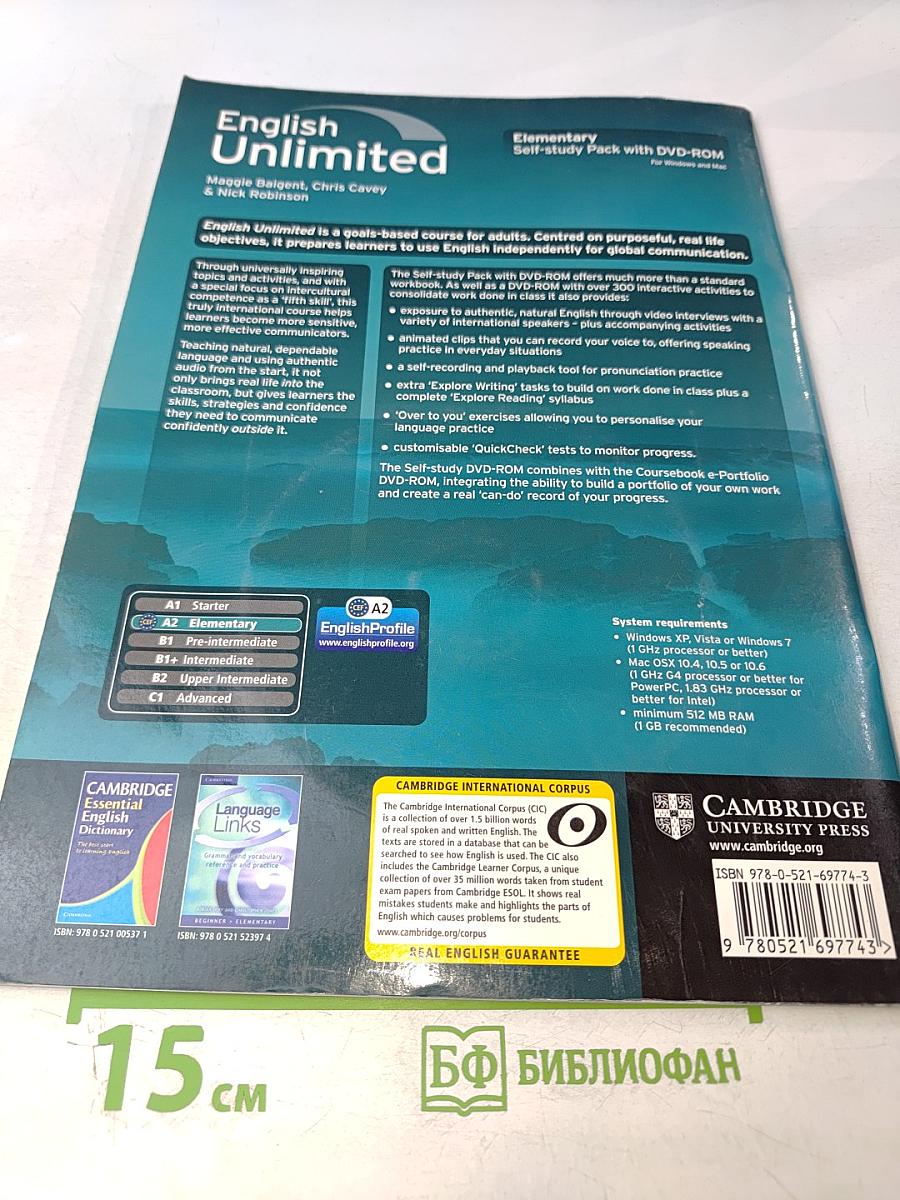 English Unlimited A2 Elementary Self-study Pack