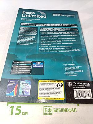 English Unlimited A2 Elementary Self-study Pack