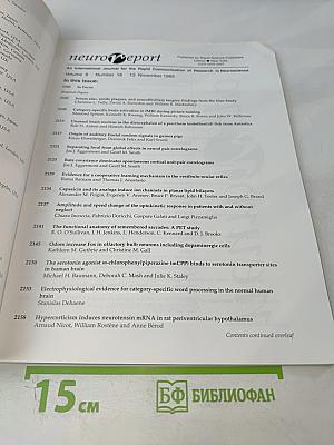 neuroReport Volume 6 Number 16