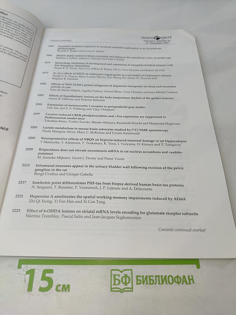 neuroReport Volume 6 Number 16