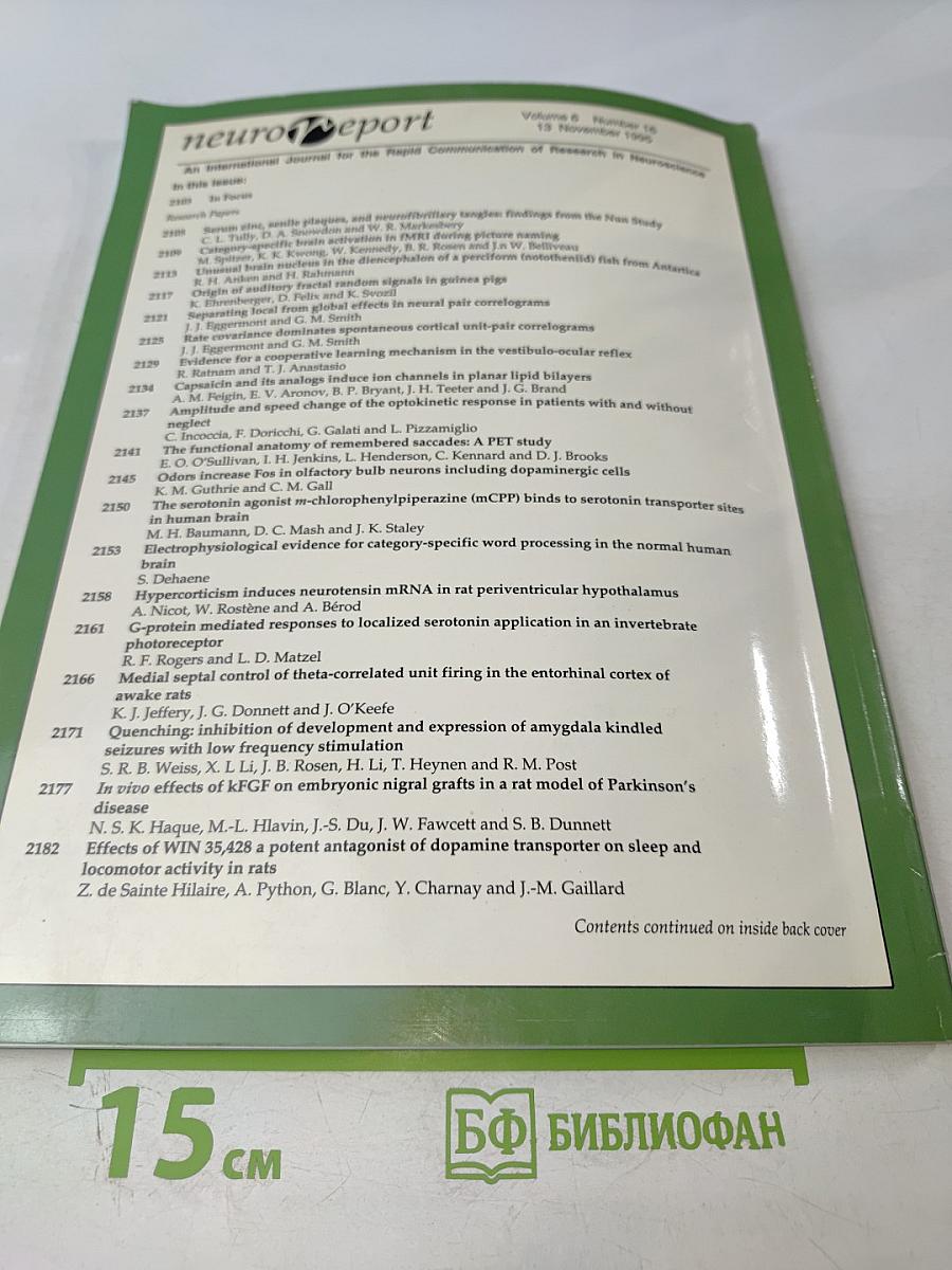 neuroReport Volume 6 Number 16
