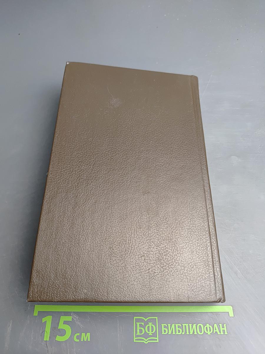 Чей труп? Под грузом улик