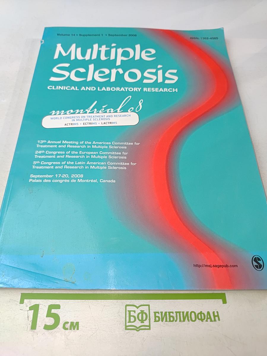 Multiple Sclerosis Clinical and Laboratory Research Volume 14 Supplement 1