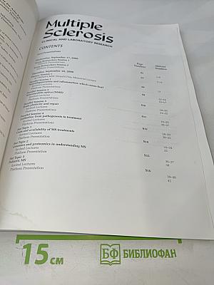 Multiple Sclerosis Clinical and Laboratory Research Volume 14 Supplement 1