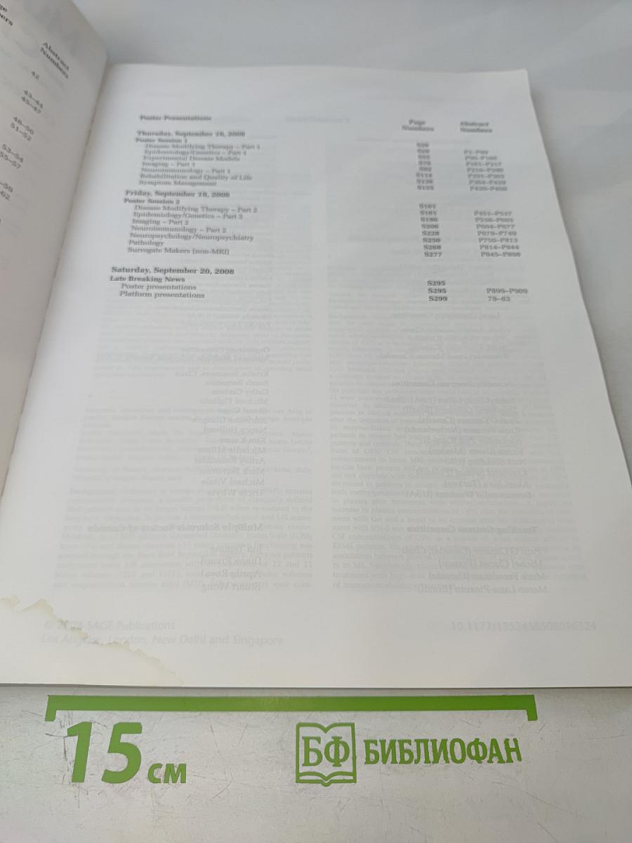 Multiple Sclerosis Clinical and Laboratory Research Volume 14 Supplement 1