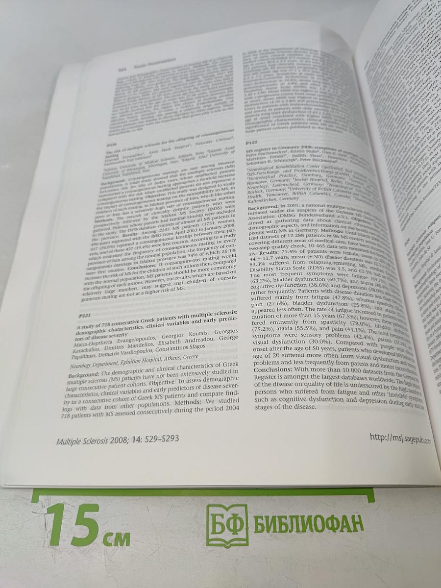 Multiple Sclerosis Clinical and Laboratory Research Volume 14 Supplement 1